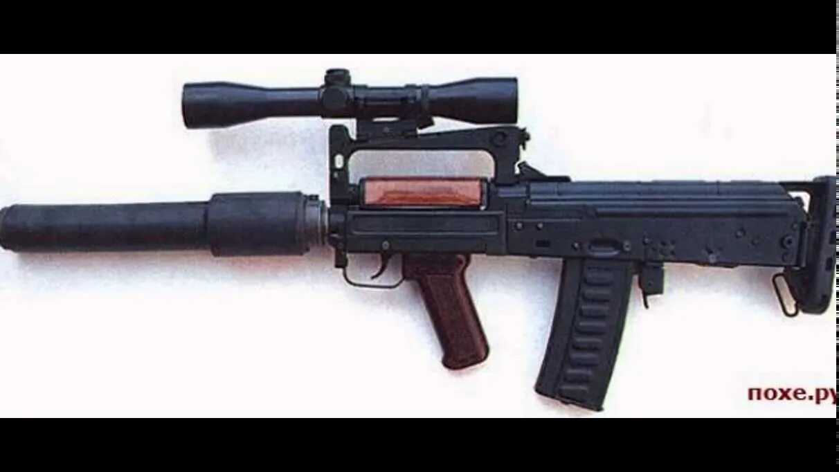 Groza rl800