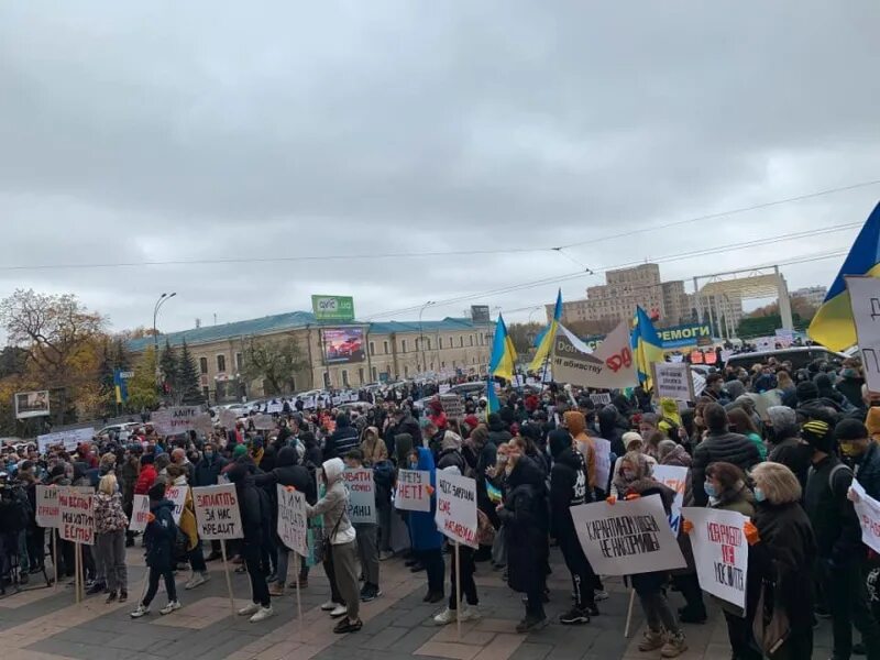 Харьков вышел. Митинг в Харькове. Митинг в Харькове 2014. Протесты в Харькове сейчас. Митинги в Харькове сейчас.