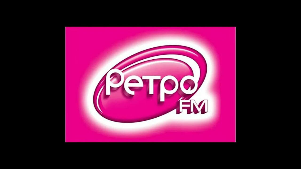 Ретро радио включи. Ретро fm. Студия ретро ФМ. Эмблема ретро ФМ. Ретро fm Пенза.