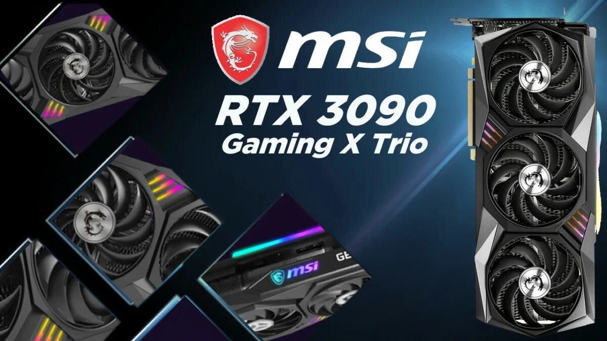 Msi gaming x trio купить. RTX 3090 MSI. RTX 3090 MSI Trio. RTX 3090 Gaming x Trio 24gb. MSI 3090 Gaming x Trio.