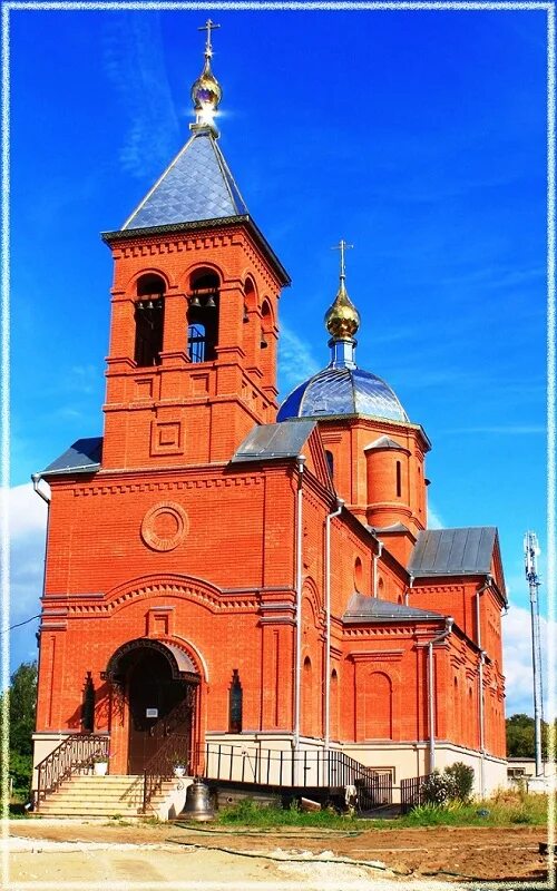 Храм всех святых мкр юрьевец. Храм всех святых мкр юрьевец. Храм в юрьевце владимир. Храм всех святых мкр юрьевец. Церковь всех святых юрьевец владимир.