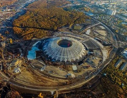Самара арена
