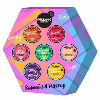 Organic kitchen наборы