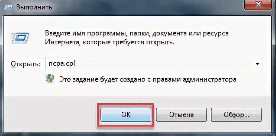 Как перенести один ноутбук на другой
