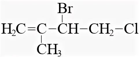 3 бром 2 метил. 2 3 Диметилбутанол 2 структурная формула. 2 3 Диметилгексанол 1. Формула 2,3-диметилгексанол-2. 2,2-Диметилгексанол-1. структурная формула.