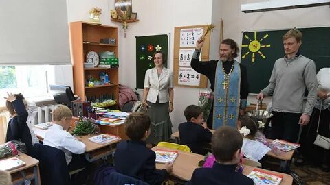Пспш