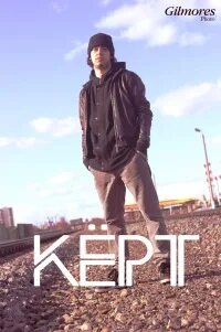 Керт текст
