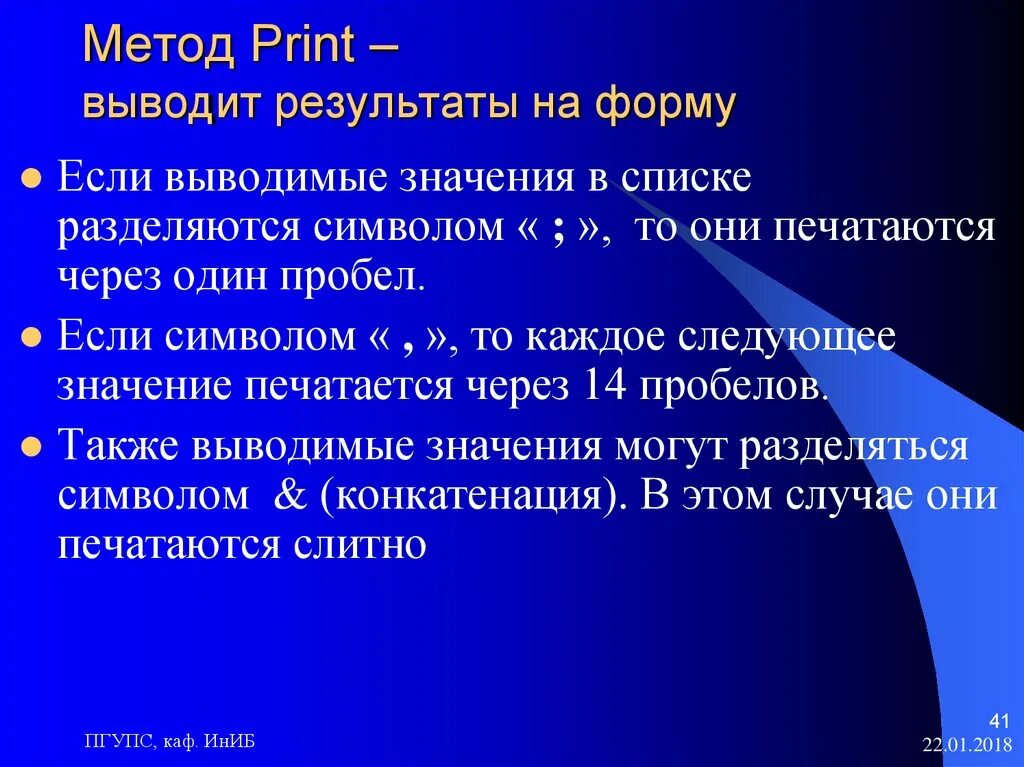 Акции распределяются среди учредителей. Капитал ЗАО. Капитал закрытого акционерного общества. ЗАО капитал имущество. ЗАО собственник капитала.