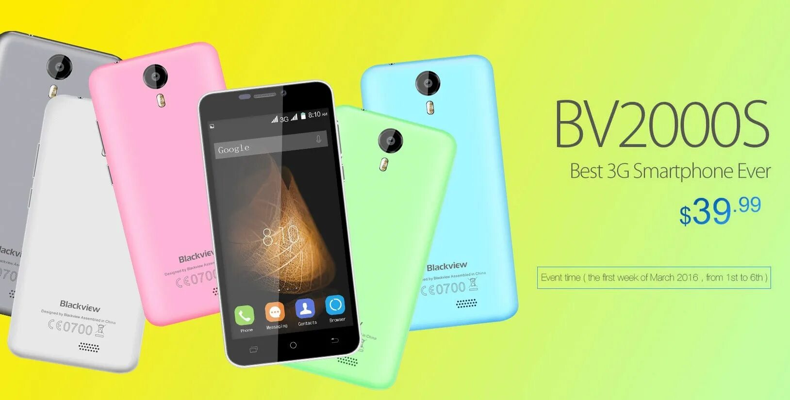 5. Телефон blackview 2014. Где находится галерея в блеквиев 4900. Гугл аккаунт blackview. Гугл аккаунт blackview.