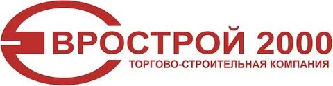 Кампания 2000