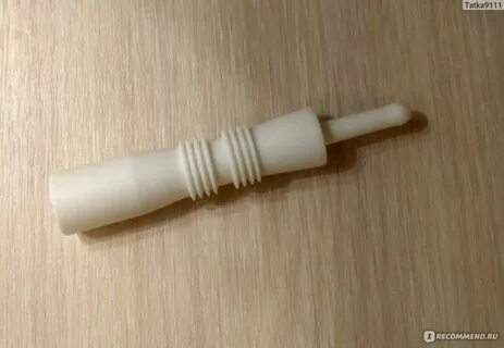 Газоотводная трубка взрослому