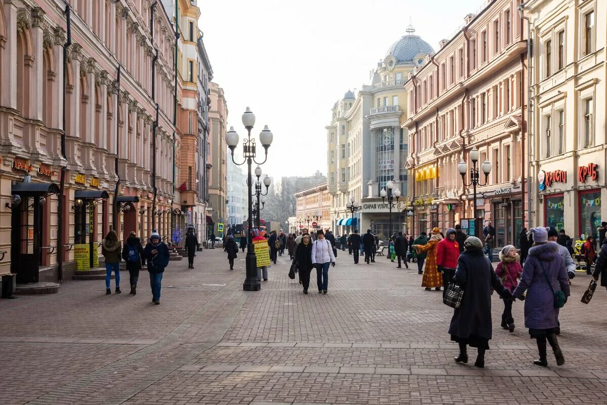 Улица Арбат в Москве. Улица Арбат (старый Арбат). Пешеходная улица в Москве Арбат.