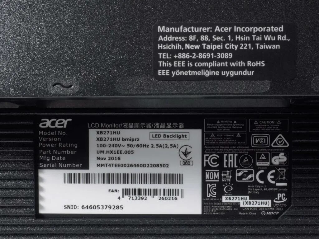 Программа модель ноутбука. Acer aspire 3 серийный номер. серийные номера ноутбуков acer. ноутбук acer aspire серийный номер. серийный номер ноутбука acer aspire 3.