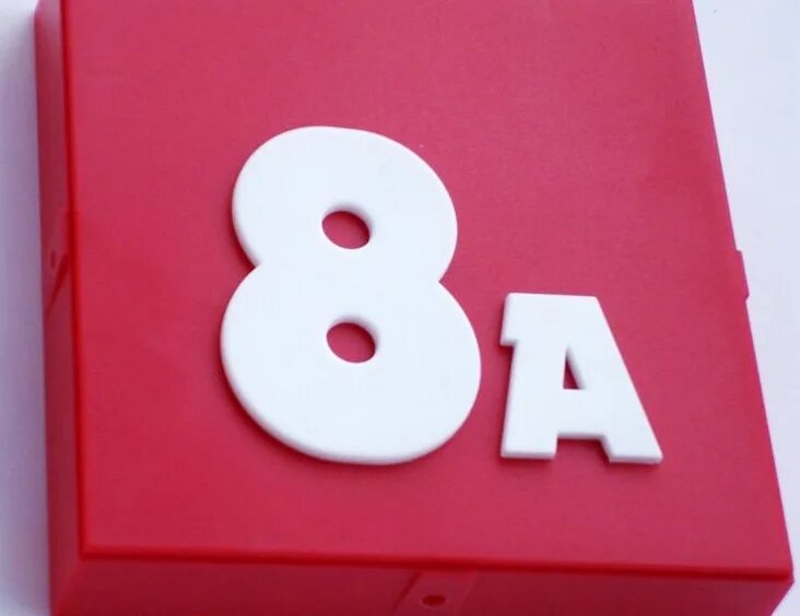 8 а. 8. 8. 8 класс. 8 класс.