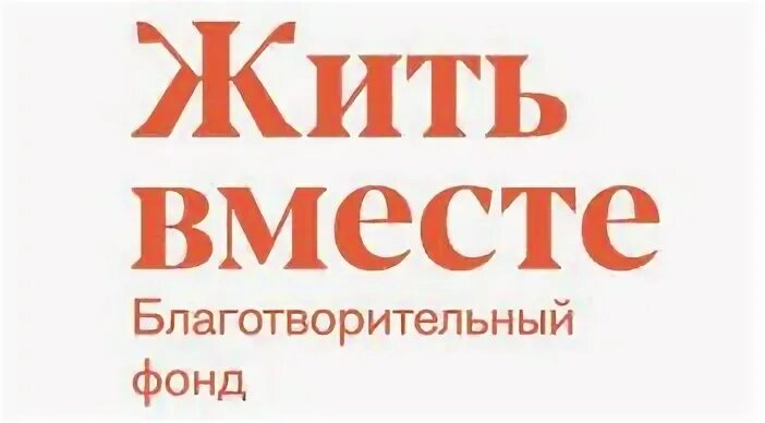 Сайт жил