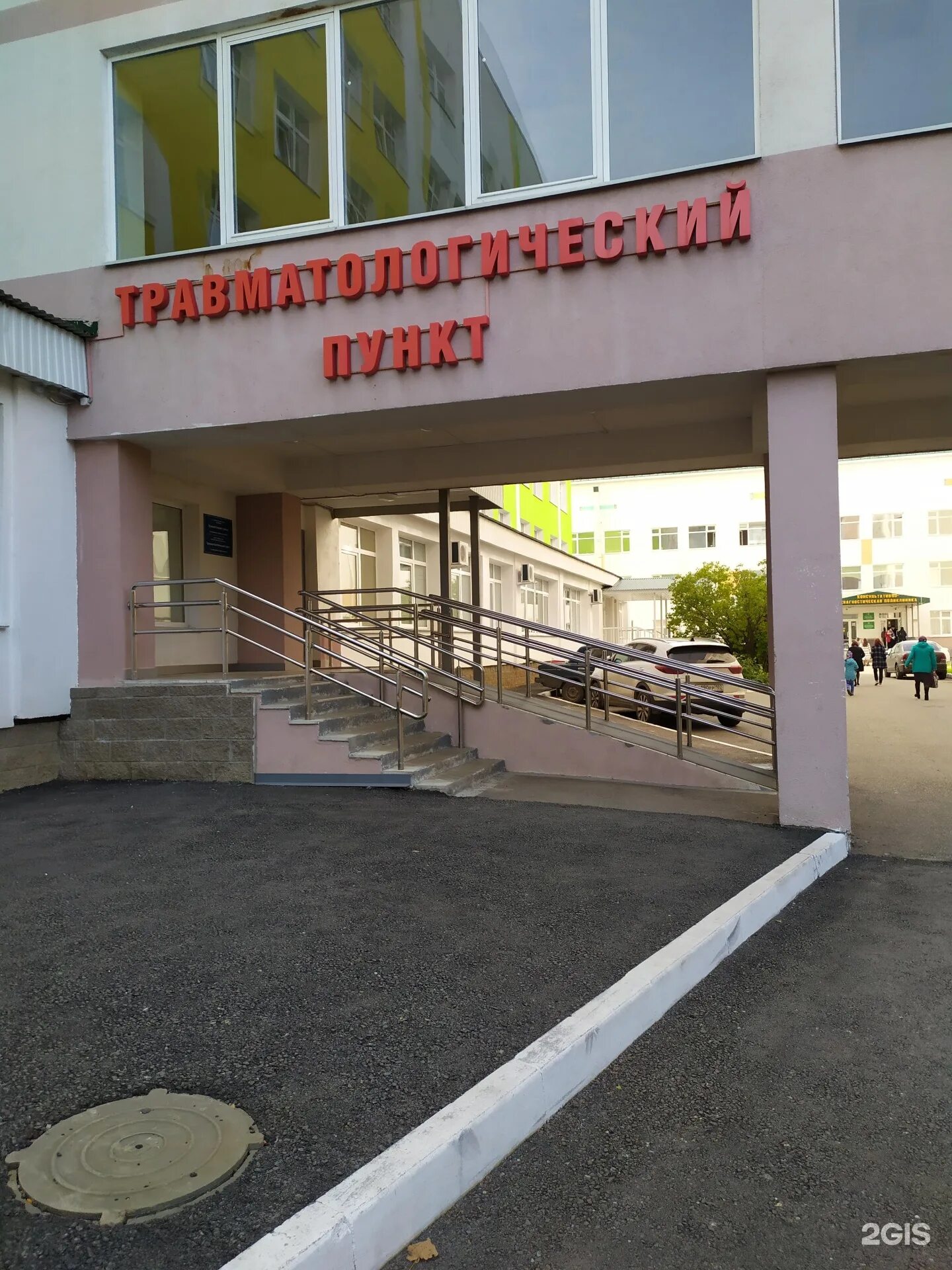 Рдкб уфа кувыкина 98. Гбуз республиканская детская клиническая больница уфа. Рдкб уфа кувыкина 98. Кувыкина 98 детская республиканская клиническая больница. Рдкб уфа кувыкина 98.