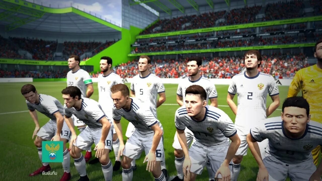 Фифе про футбол. FIFA 04. FIFA игра российские команды. Название игр про футбол 2010 г.