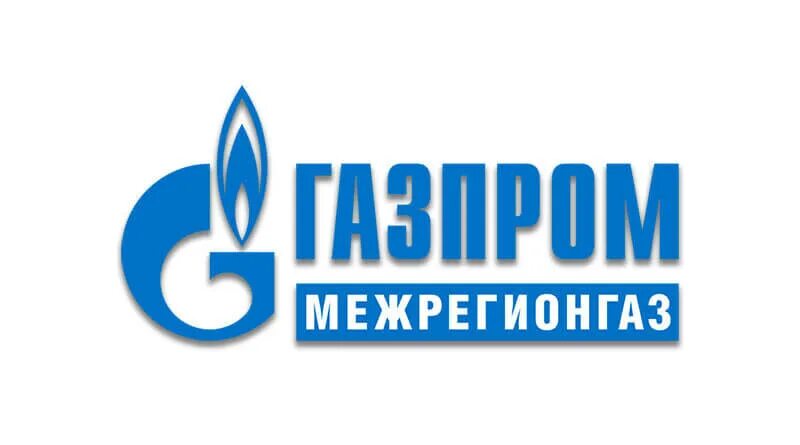 ООО межрегионгаз.