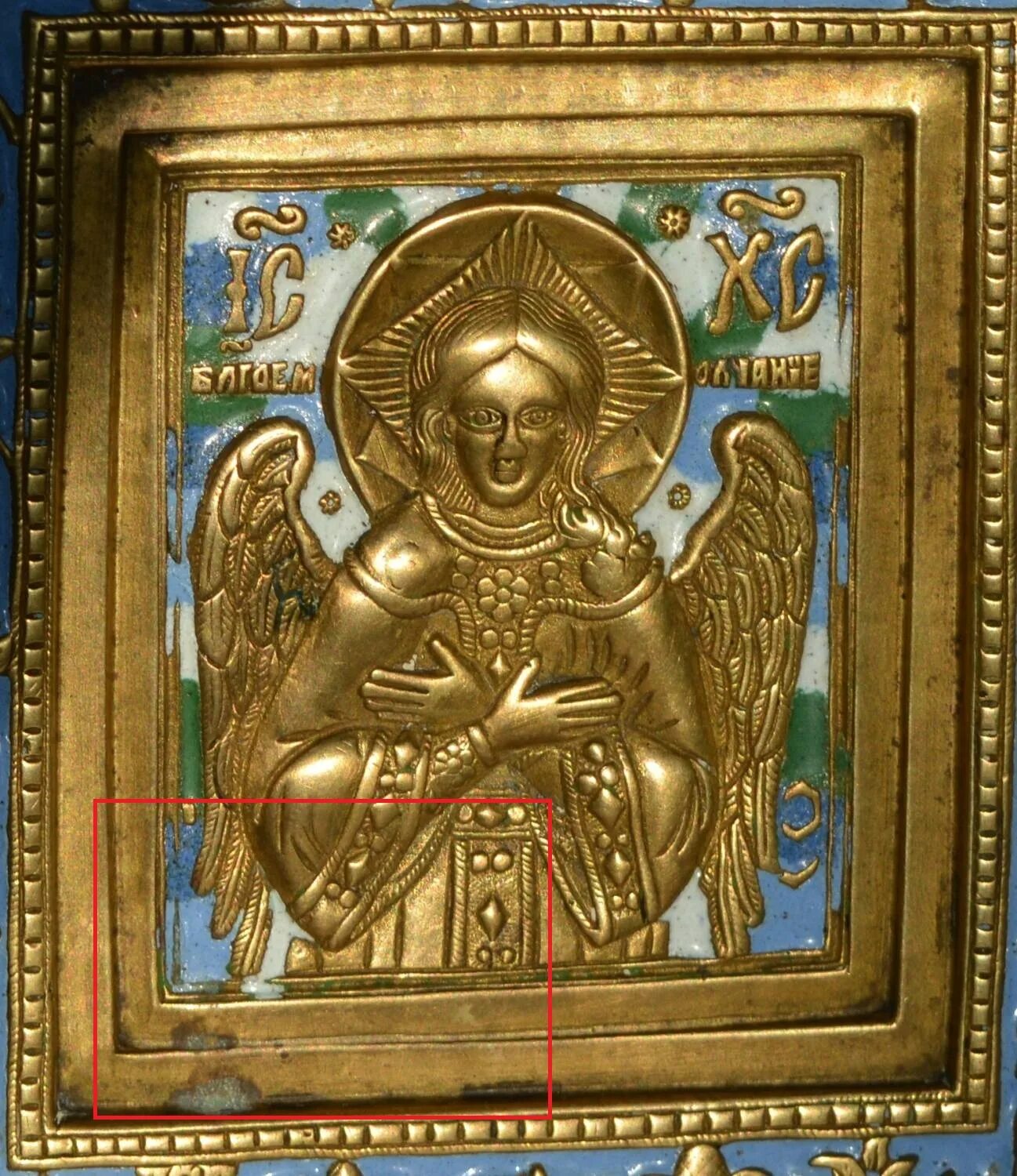 Икона спас благое молчание серебро. Спас благое молчание кулон. Икона божией матери благое молчание. Иконография ангел благое молчание. Спас благое молчание иконография.