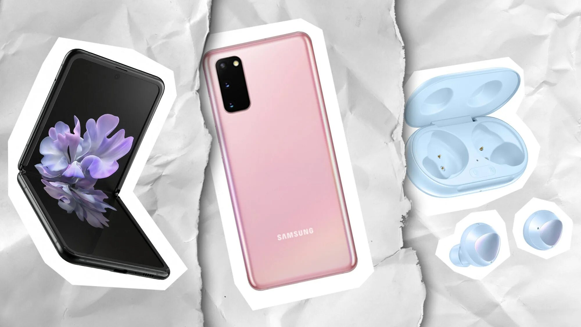 Купить телефон 2020. Samsung Galaxy Flip 2020. Samsung Galaxy Flex 2020. Самсунг галакси Флекс 2020. Samsung z Flip Pink.