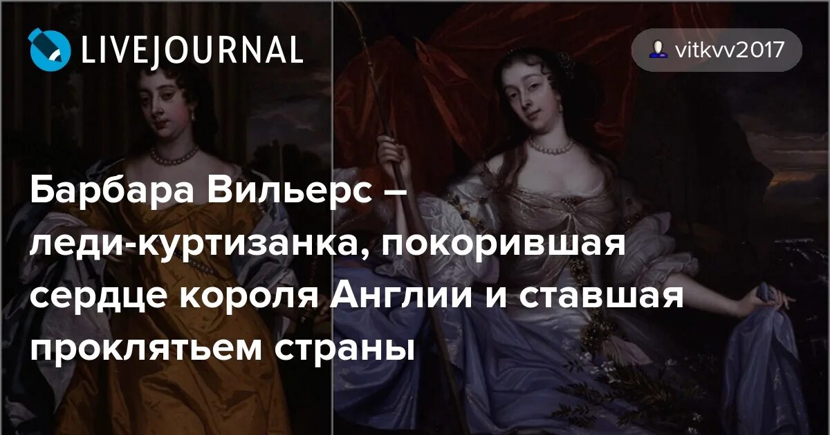 Куртизанка синоним. Куртизанка синоним. Jessica brown findlay - harlots (2018) s02e03. Dangerous beauty_(честная куртизанка)_1998)_bdremux-1080i. «куртизанка (по эйсэну)» жанр картины.