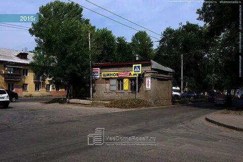 Самара ул краснодонская