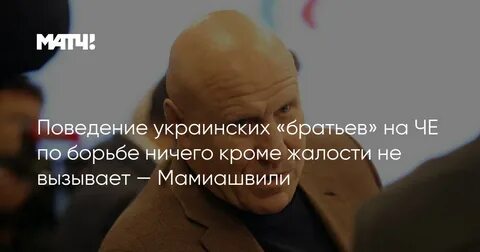 Бороться ничто