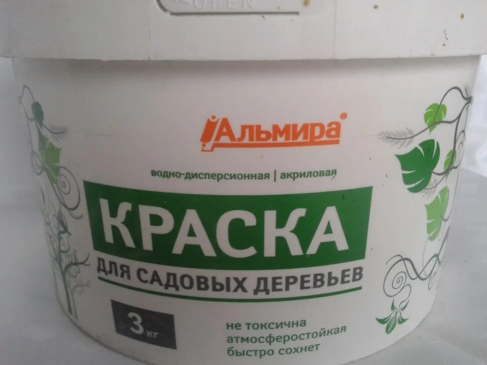 Смесь для побелки деревьев. Краска для садовых деревьев 3кг альмира. побелка садовая 3кг альмира. акриловая побелка для деревьев. краска для побелки деревьев акриловая.