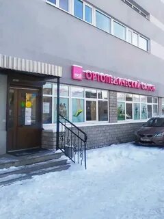 Работа на есенина спб