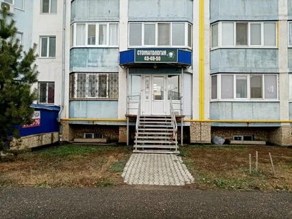 Центральная 16 2