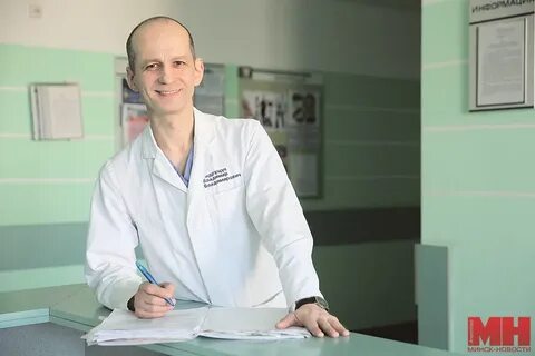 Ангиохирург в минске