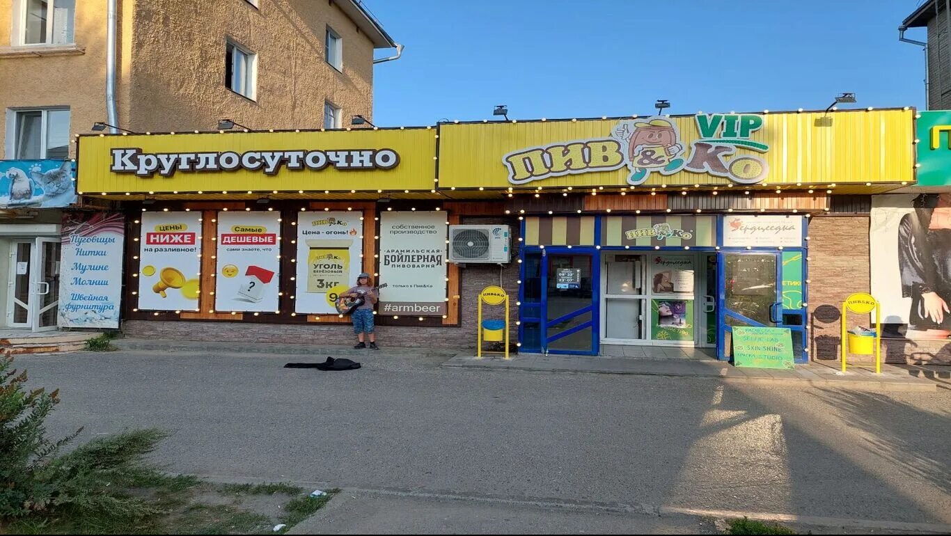 городская поликлиника 107 санкт-петербург. парижской коммуны 46 березники. кунгур дом коммуны 34. коммуны 34. поликлиника спб коммуны 36.