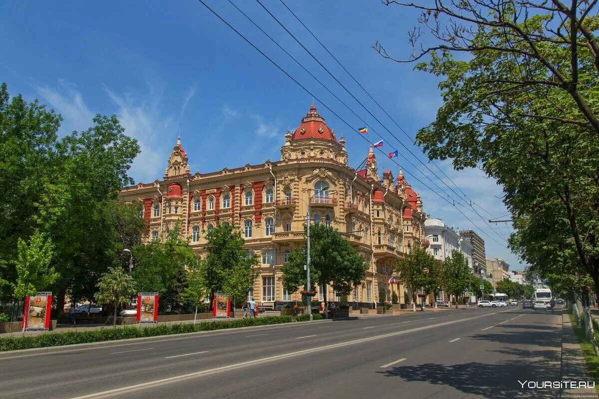 Ростов на дону европейский город. Большая Садовая улица Ростова-на-Дону. Большая Садовая в Ростове на Дону. Улица большая Садовая Ростов. Ростов-на-Дону большая Садовая улица Дума.