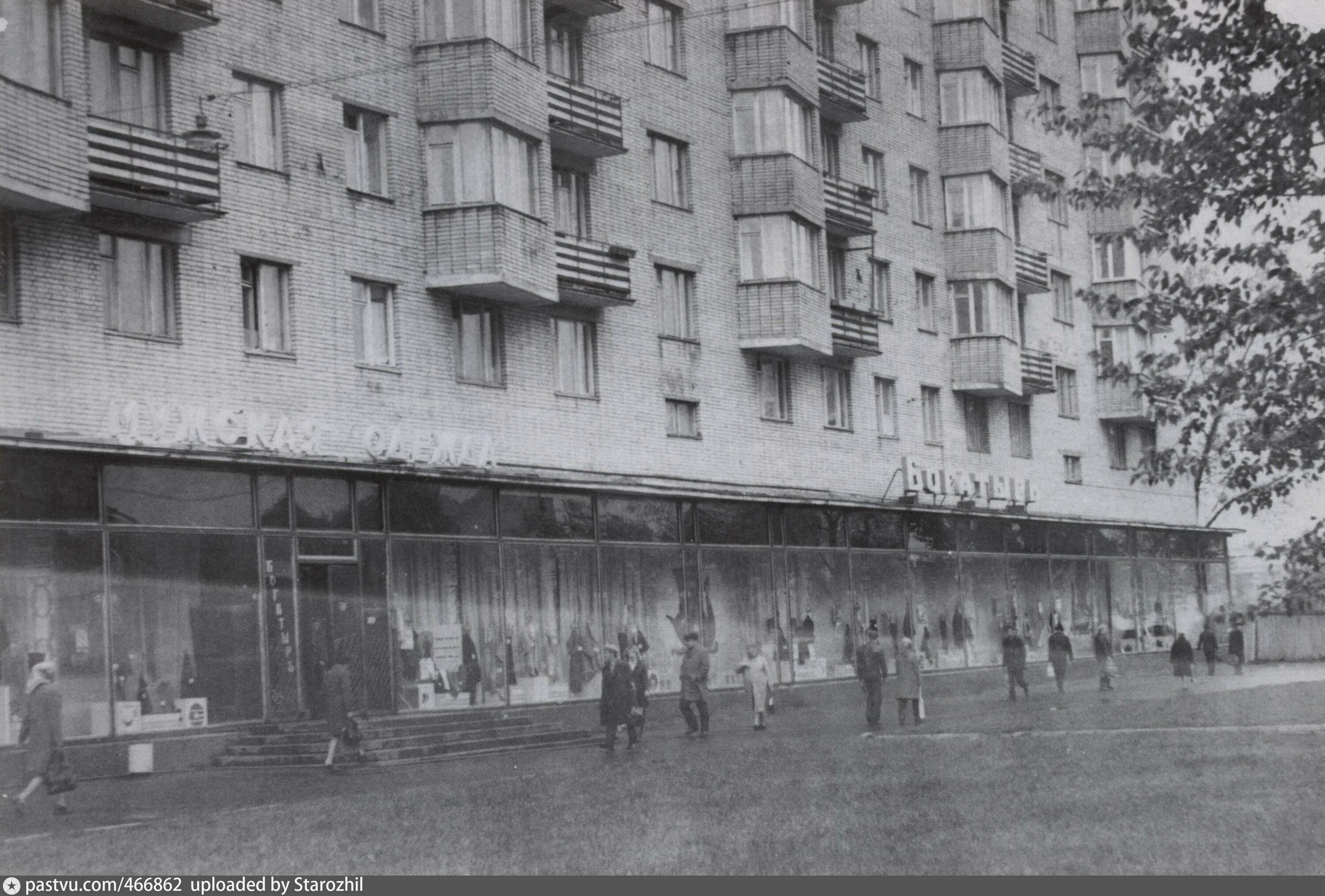 Московский старожил. Щербаковская улица Москва. Щербаковская улица 5а. Район Соколиная гора Москва улица Щербаковская. Щербаковская улица в 80 годы Москва.