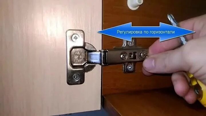 Дверцы шкафа плотно не закрываются