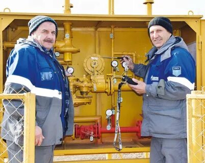 Работу газовщика