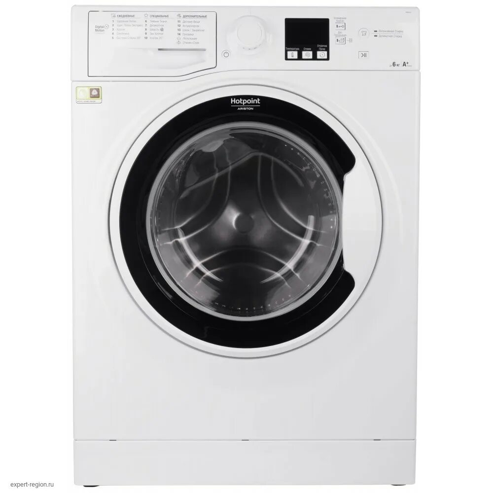 Стиральная машина Hotpoint Ariston RSM 601. Стиральная машина Hotpoint-Ariston RSD 8229 St x. Стиральная машина Ariston RSM 601 W. Стиральная машина Hotpoint-Ariston RSSG 602 Z. Стиральная машина hotpoint ariston rsm