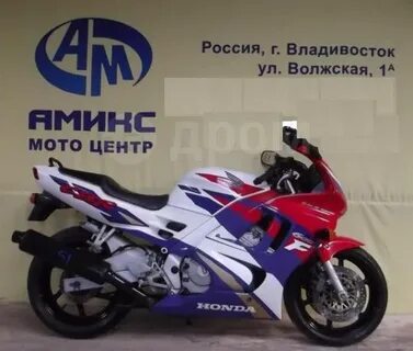 Мотоциклы япония владивосток