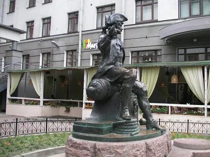 Памятник василию