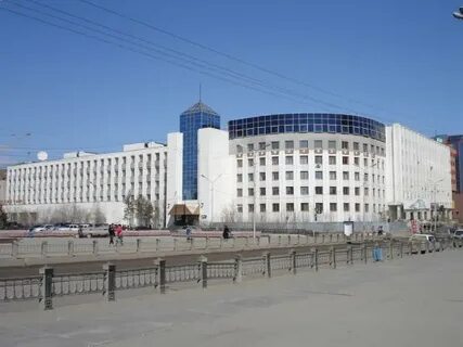 Якутск здания