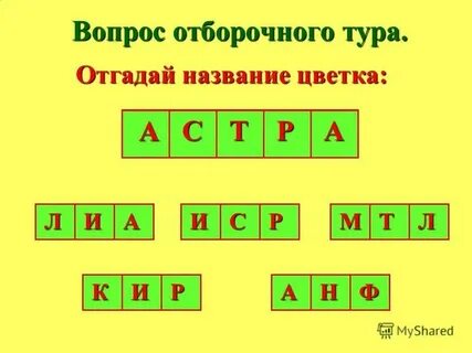 Все способы получить 1