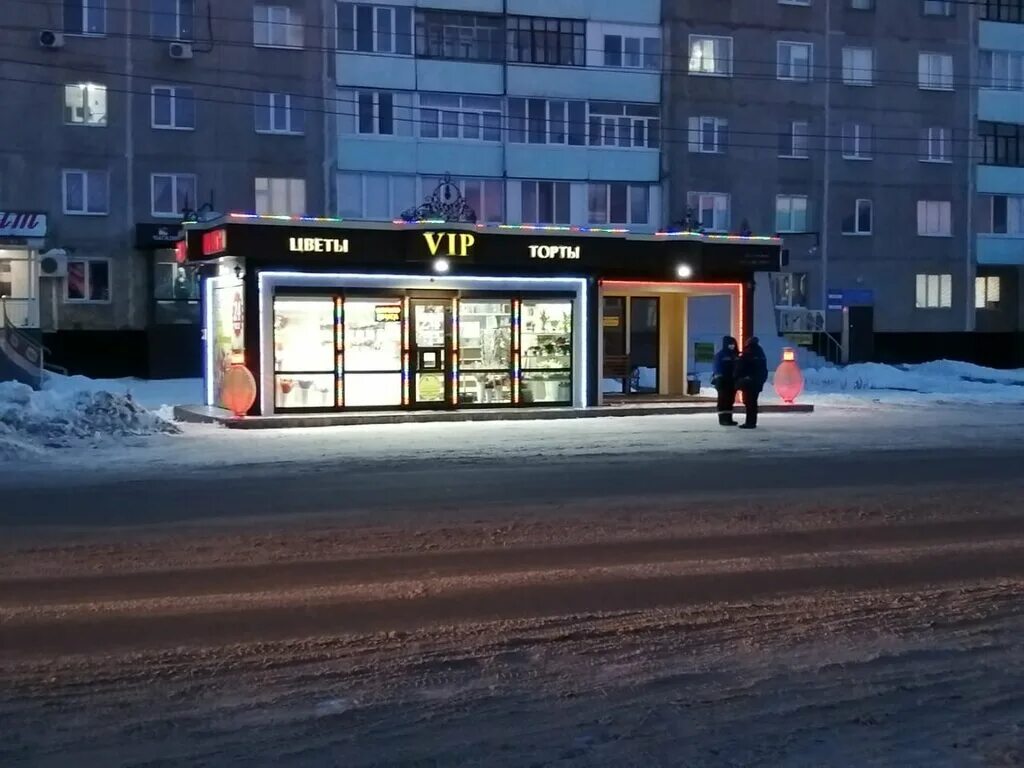 универмаг мелеуз. мелеуз. магазин мелеуз универмаг. кафе уралочка мелеуз. универмаг мелеуз.