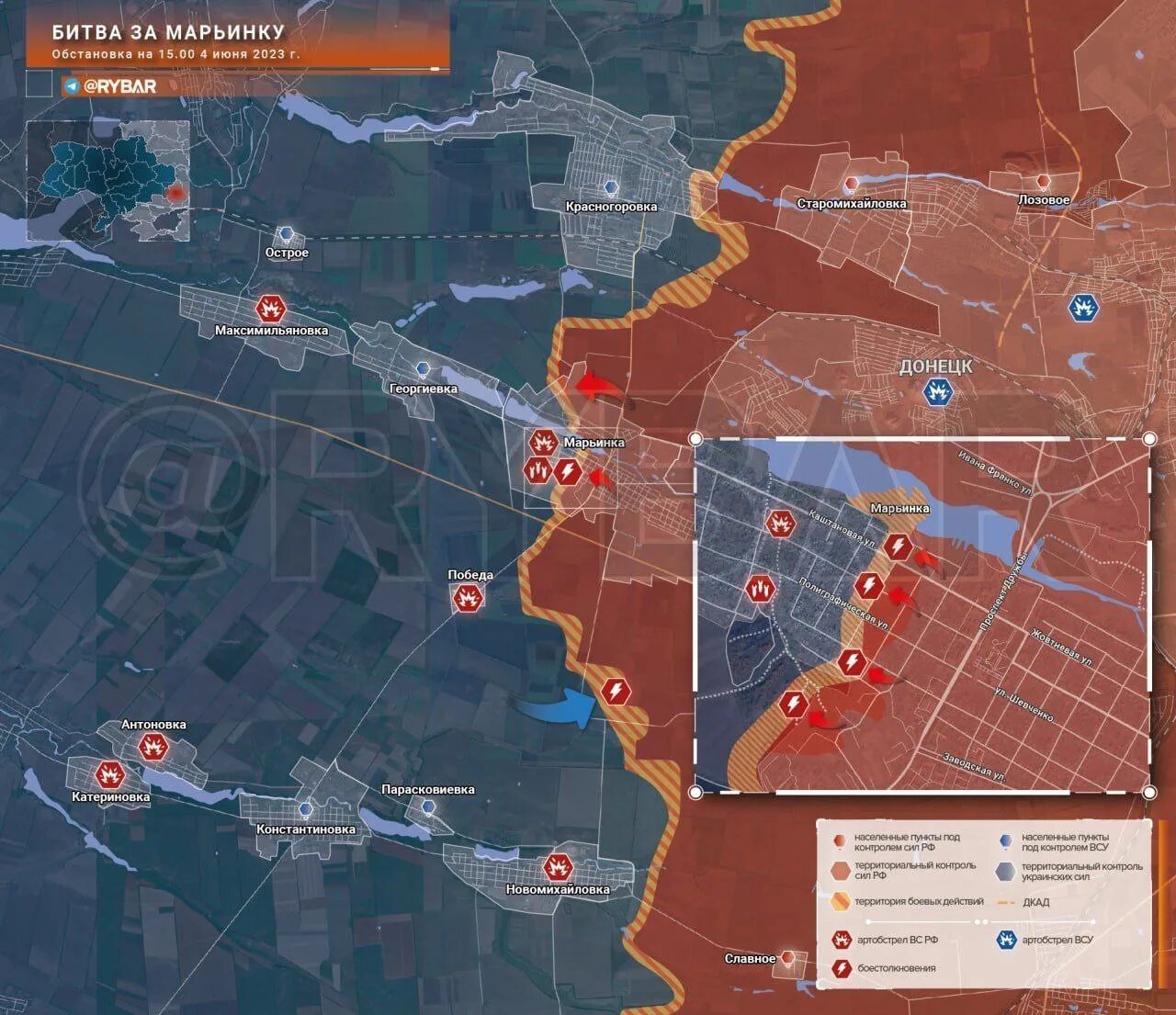 Марьинка карта боевых действий. Карта боевых действий Марьенка. Карта боевых действий на Украине Марьинка. Марьинка карта фронта. Новости фронта донецкое направление