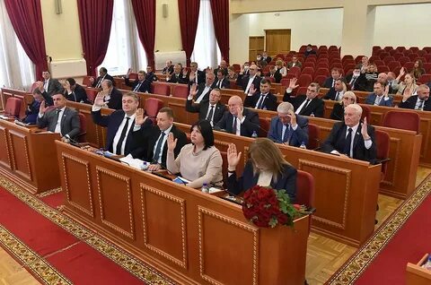 Областной закон ростовской