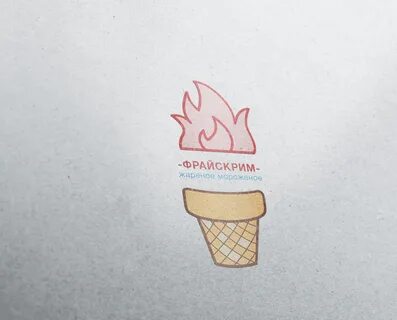 Слоган для мороженого