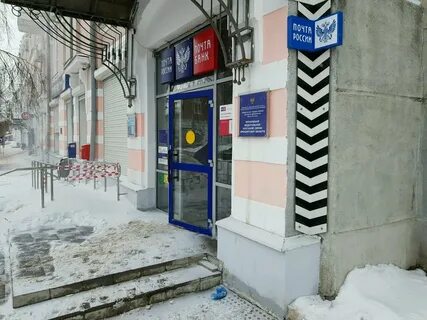 Кирова 18 оренбург