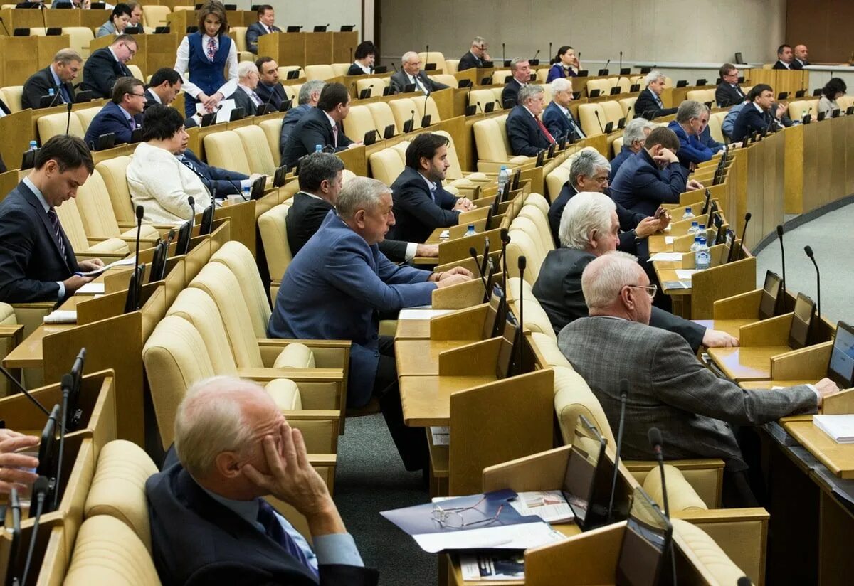 Госдума сегодня последние новости работающим пенсионерам. Депутаты госдумы рф. государственная госдума депутат госдумы. депутаты госдумы рф фото. депутатская дума рф.