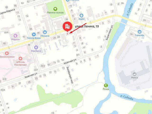 клин улица ленина 50а на карте. ленина 50 копейск организации. ленина 50 пермь. ленина 50 на карте. ленина 27.