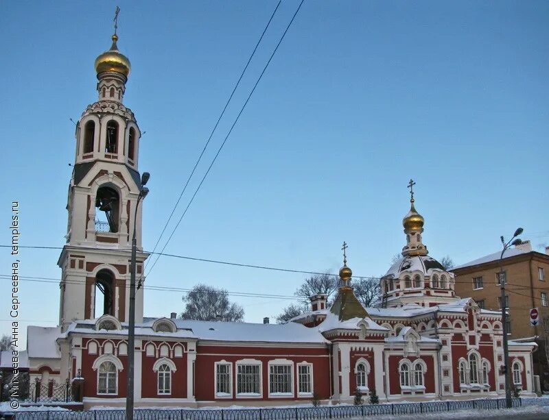 храм варвары казань. церковь варвары великомученицы казань. храм святой варвары в казани. собор великомученицы варвары в казани. храм святой варвары в казани.