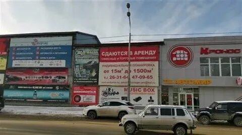 Ул железнодорожная 126